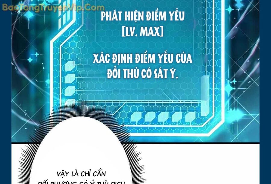 Lượng Mana Đáy Xã Hội! Ta Vô Địch Nhờ Kỹ Năng Của Mình Chapter 10 - Trang 2