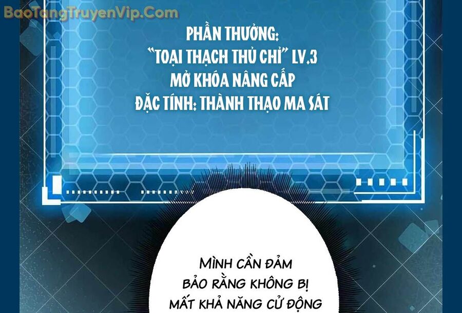 Lượng Mana Đáy Xã Hội! Ta Vô Địch Nhờ Kỹ Năng Của Mình Chapter 10 - Trang 2