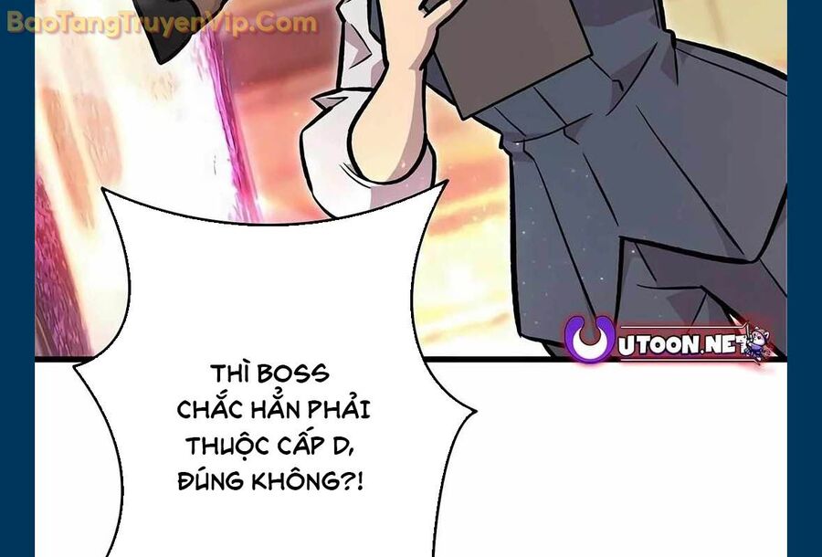 Lượng Mana Đáy Xã Hội! Ta Vô Địch Nhờ Kỹ Năng Của Mình Chapter 10 - Trang 2