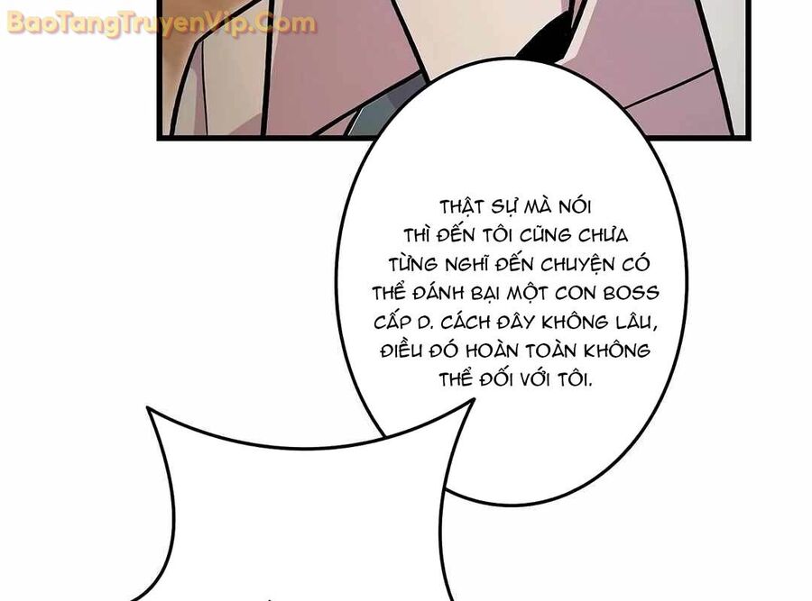 Lượng Mana Đáy Xã Hội! Ta Vô Địch Nhờ Kỹ Năng Của Mình Chapter 10 - Trang 2