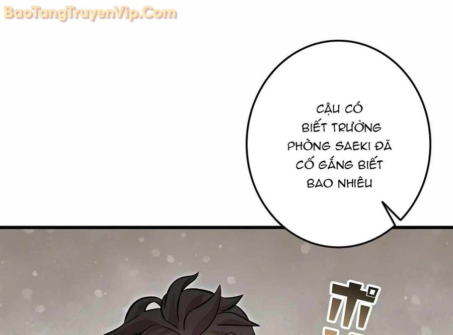Lượng Mana Đáy Xã Hội! Ta Vô Địch Nhờ Kỹ Năng Của Mình Chapter 10 - Trang 2
