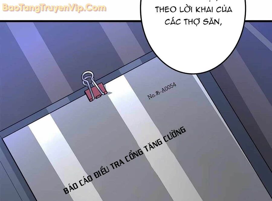 Lượng Mana Đáy Xã Hội! Ta Vô Địch Nhờ Kỹ Năng Của Mình Chapter 10 - Trang 2