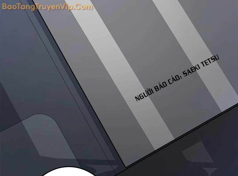 Lượng Mana Đáy Xã Hội! Ta Vô Địch Nhờ Kỹ Năng Của Mình Chapter 10 - Trang 2