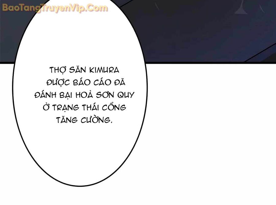 Lượng Mana Đáy Xã Hội! Ta Vô Địch Nhờ Kỹ Năng Của Mình Chapter 10 - Trang 2