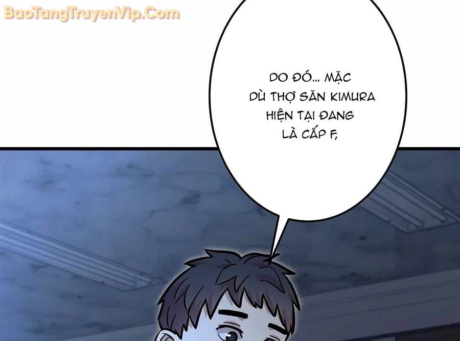 Lượng Mana Đáy Xã Hội! Ta Vô Địch Nhờ Kỹ Năng Của Mình Chapter 10 - Trang 2