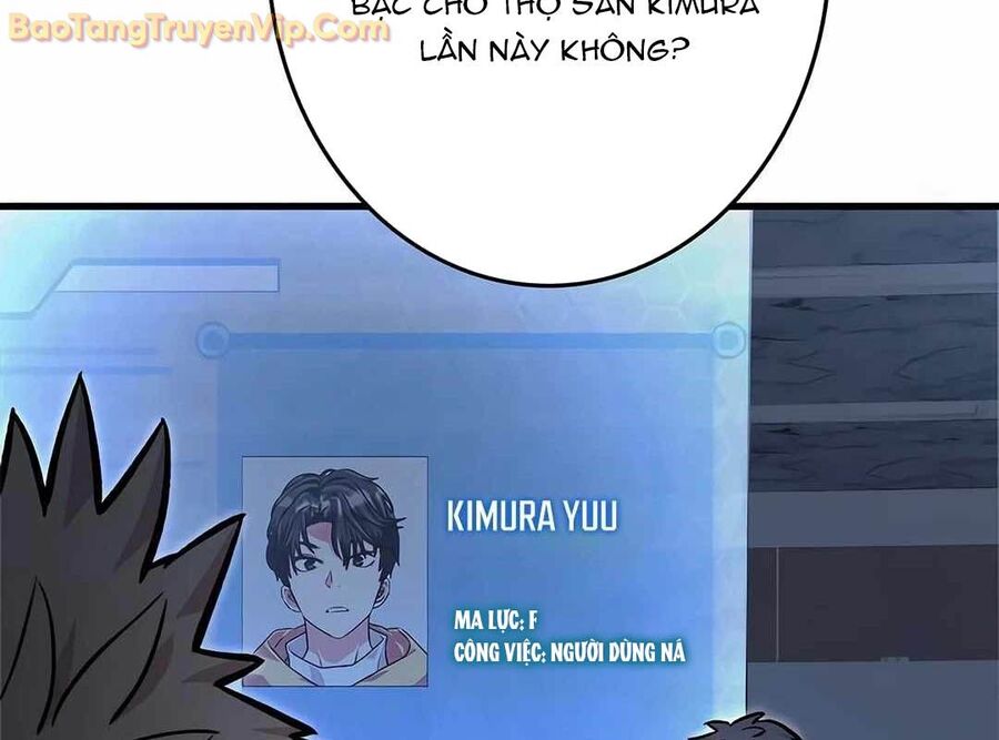 Lượng Mana Đáy Xã Hội! Ta Vô Địch Nhờ Kỹ Năng Của Mình Chapter 10 - Trang 2