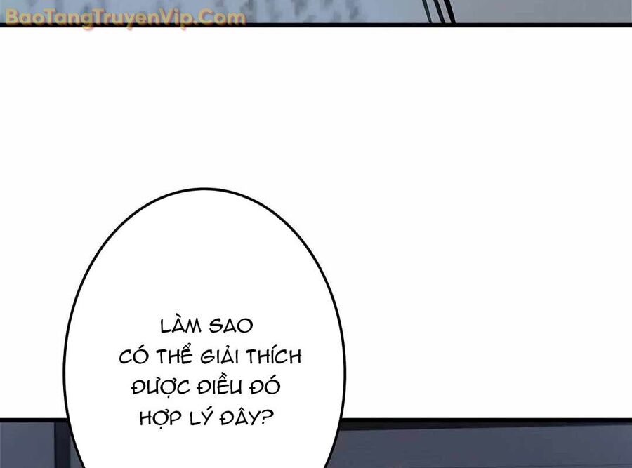 Lượng Mana Đáy Xã Hội! Ta Vô Địch Nhờ Kỹ Năng Của Mình Chapter 10 - Trang 2