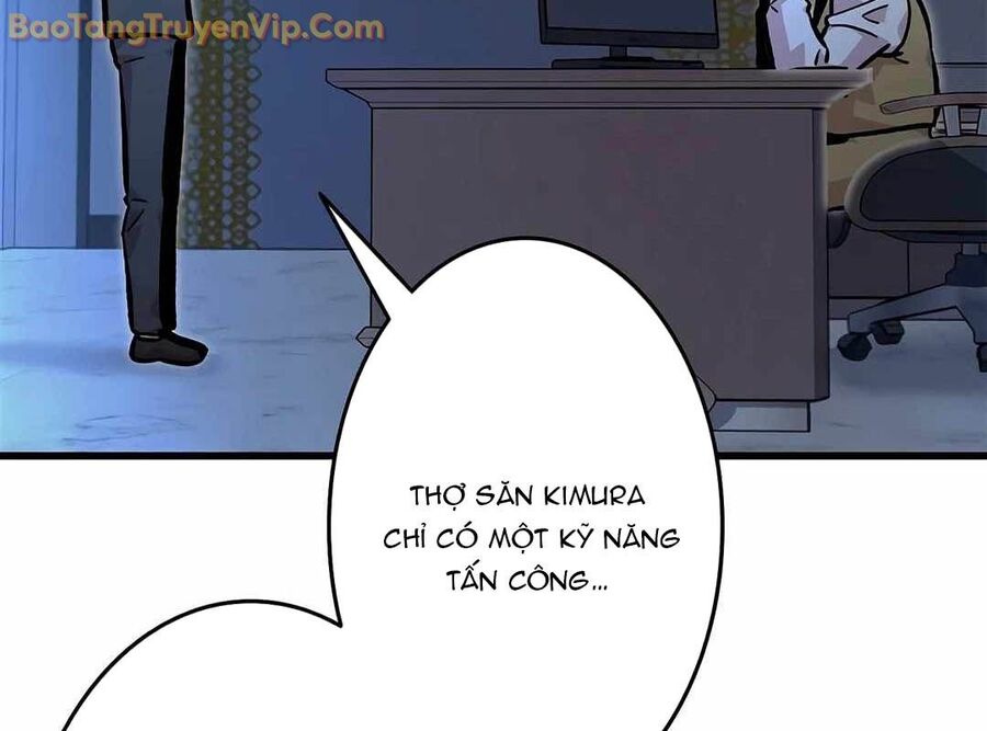 Lượng Mana Đáy Xã Hội! Ta Vô Địch Nhờ Kỹ Năng Của Mình Chapter 10 - Trang 2