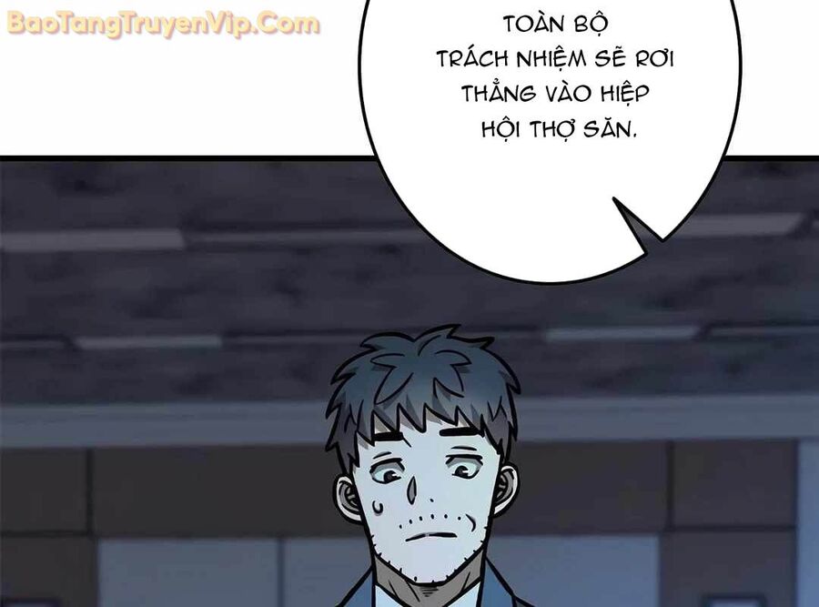 Lượng Mana Đáy Xã Hội! Ta Vô Địch Nhờ Kỹ Năng Của Mình Chapter 10 - Trang 2