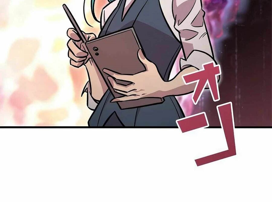 Lượng Mana Đáy Xã Hội! Ta Vô Địch Nhờ Kỹ Năng Của Mình Chapter 9 - Trang 2