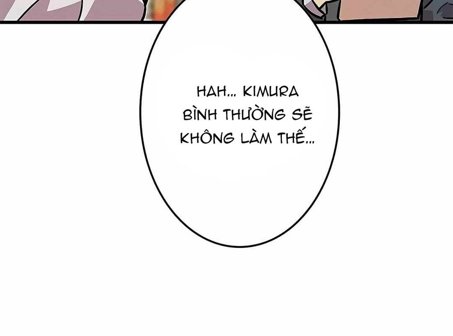 Lượng Mana Đáy Xã Hội! Ta Vô Địch Nhờ Kỹ Năng Của Mình Chapter 9 - Trang 2
