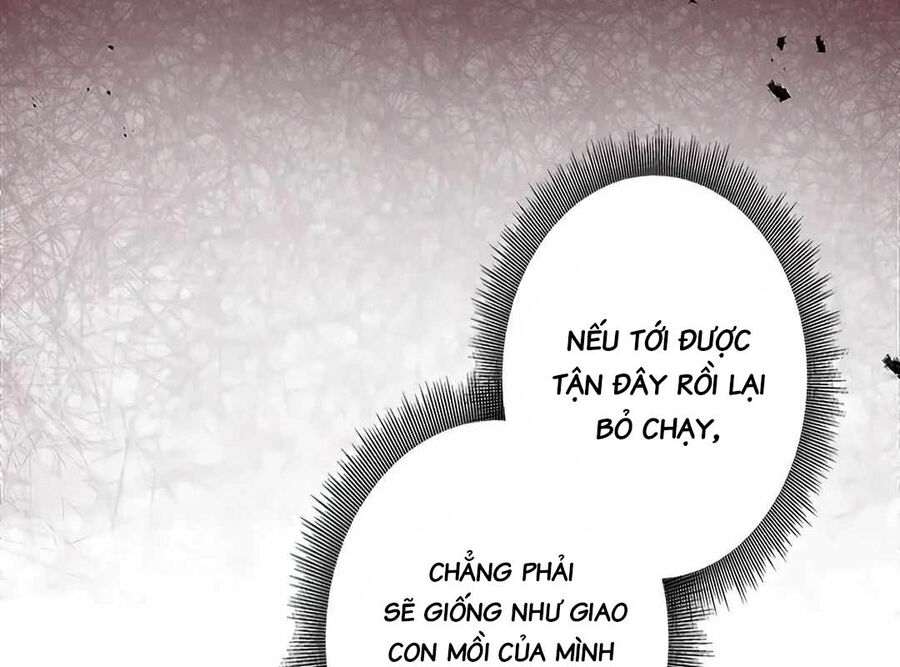 Lượng Mana Đáy Xã Hội! Ta Vô Địch Nhờ Kỹ Năng Của Mình Chapter 9 - Trang 2