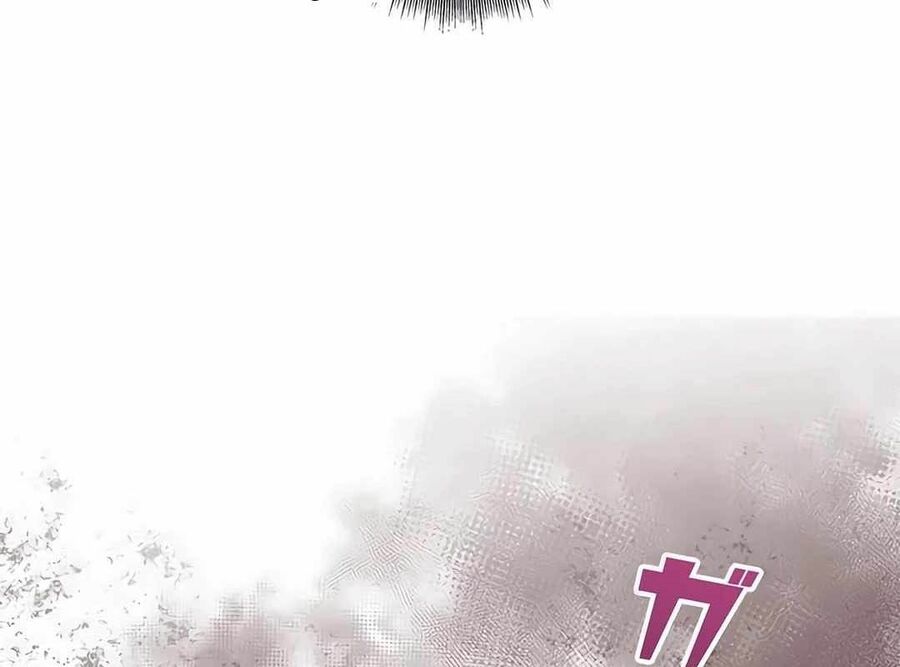 Lượng Mana Đáy Xã Hội! Ta Vô Địch Nhờ Kỹ Năng Của Mình Chapter 9 - Trang 2