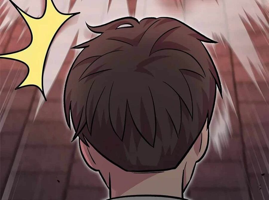 Lượng Mana Đáy Xã Hội! Ta Vô Địch Nhờ Kỹ Năng Của Mình Chapter 9 - Trang 2