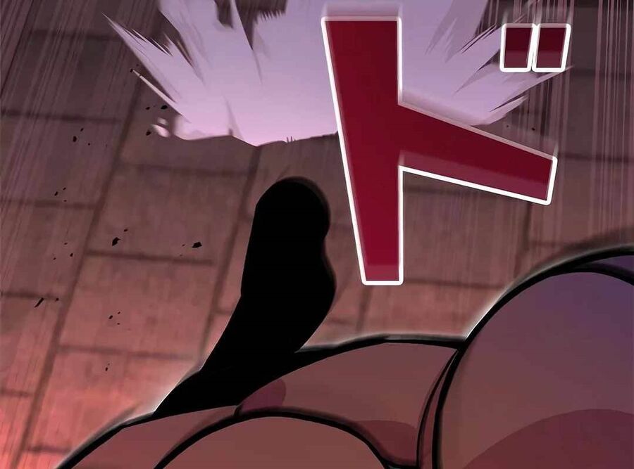 Lượng Mana Đáy Xã Hội! Ta Vô Địch Nhờ Kỹ Năng Của Mình Chapter 9 - Trang 2
