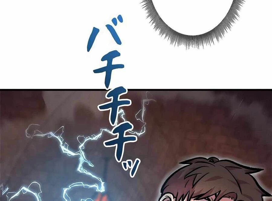 Lượng Mana Đáy Xã Hội! Ta Vô Địch Nhờ Kỹ Năng Của Mình Chapter 9 - Trang 2