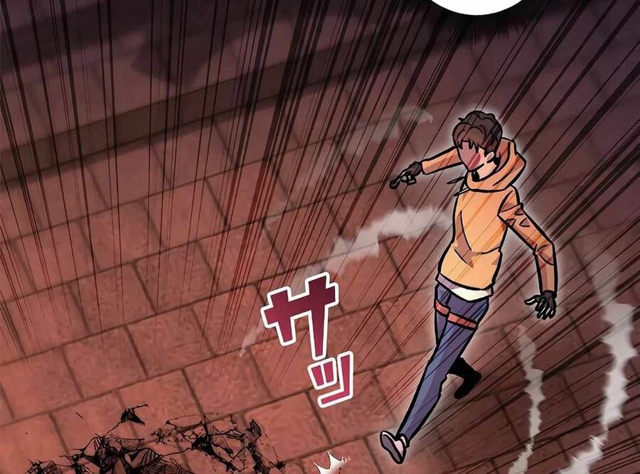 Lượng Mana Đáy Xã Hội! Ta Vô Địch Nhờ Kỹ Năng Của Mình Chapter 9 - Trang 2
