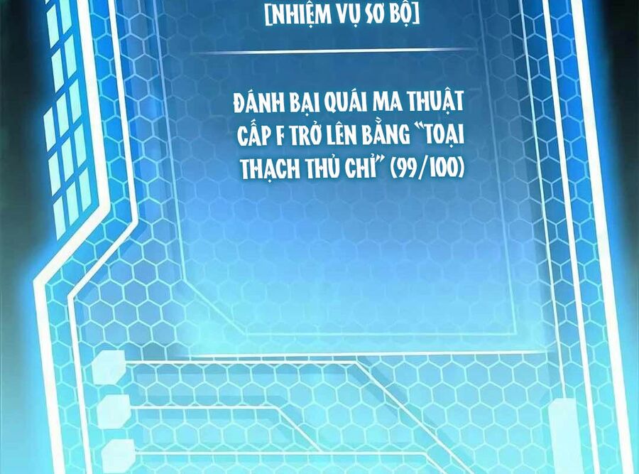 Lượng Mana Đáy Xã Hội! Ta Vô Địch Nhờ Kỹ Năng Của Mình Chapter 9 - Trang 2