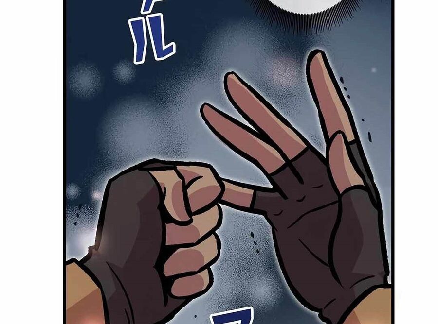Lượng Mana Đáy Xã Hội! Ta Vô Địch Nhờ Kỹ Năng Của Mình Chapter 9 - Trang 2