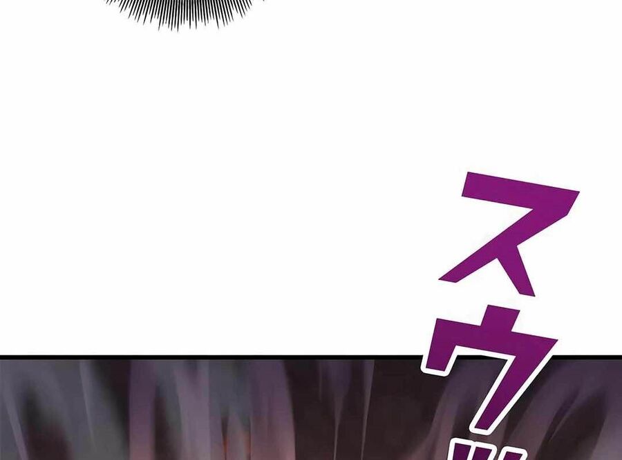 Lượng Mana Đáy Xã Hội! Ta Vô Địch Nhờ Kỹ Năng Của Mình Chapter 9 - Trang 2