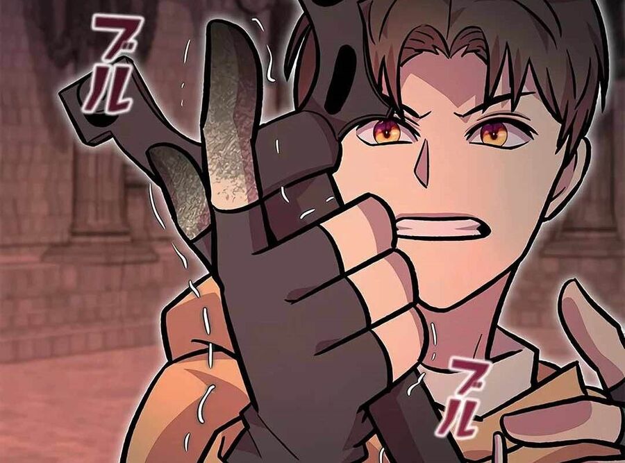 Lượng Mana Đáy Xã Hội! Ta Vô Địch Nhờ Kỹ Năng Của Mình Chapter 9 - Trang 2