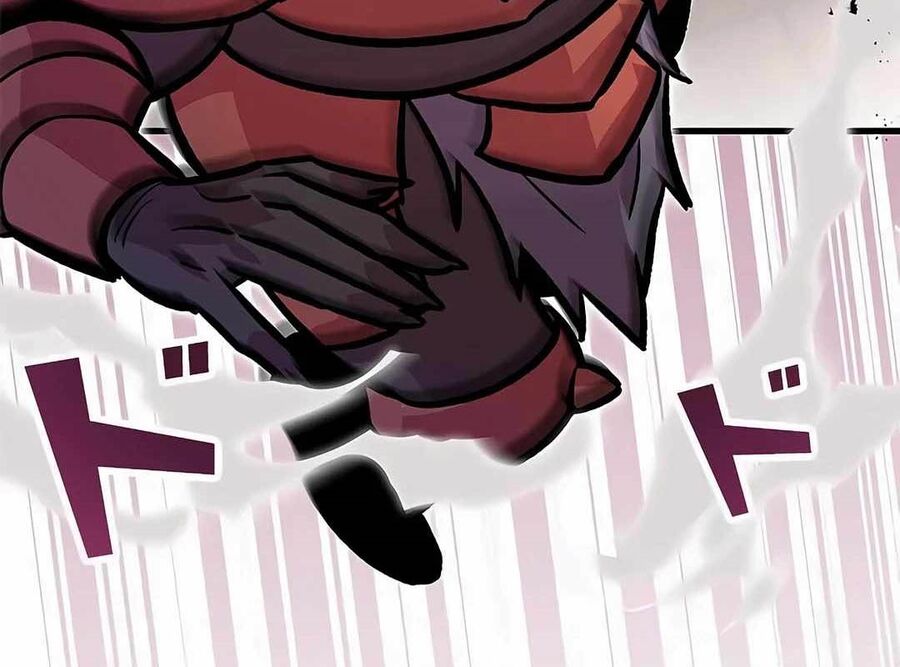 Lượng Mana Đáy Xã Hội! Ta Vô Địch Nhờ Kỹ Năng Của Mình Chapter 9 - Trang 2