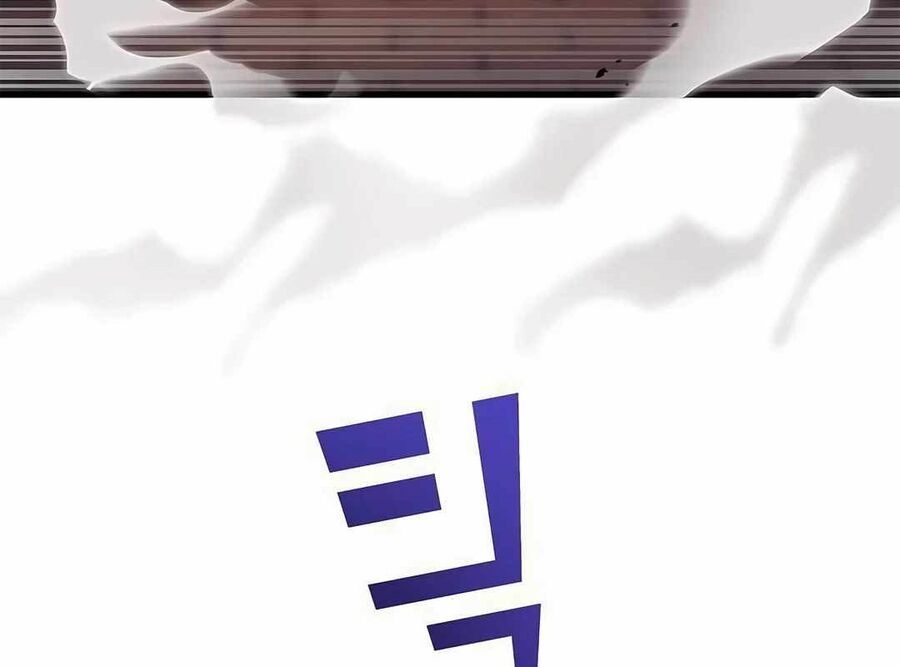 Lượng Mana Đáy Xã Hội! Ta Vô Địch Nhờ Kỹ Năng Của Mình Chapter 9 - Trang 2