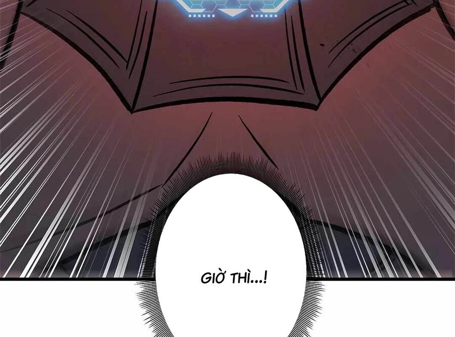 Lượng Mana Đáy Xã Hội! Ta Vô Địch Nhờ Kỹ Năng Của Mình Chapter 9 - Trang 2