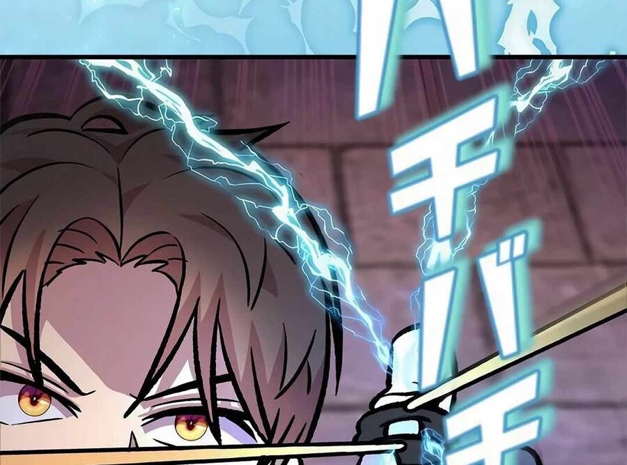 Lượng Mana Đáy Xã Hội! Ta Vô Địch Nhờ Kỹ Năng Của Mình Chapter 9 - Trang 2