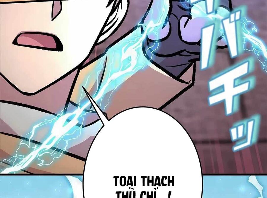 Lượng Mana Đáy Xã Hội! Ta Vô Địch Nhờ Kỹ Năng Của Mình Chapter 9 - Trang 2
