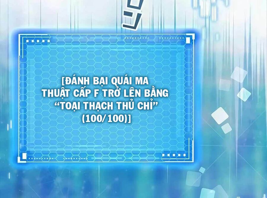 Lượng Mana Đáy Xã Hội! Ta Vô Địch Nhờ Kỹ Năng Của Mình Chapter 9 - Trang 2
