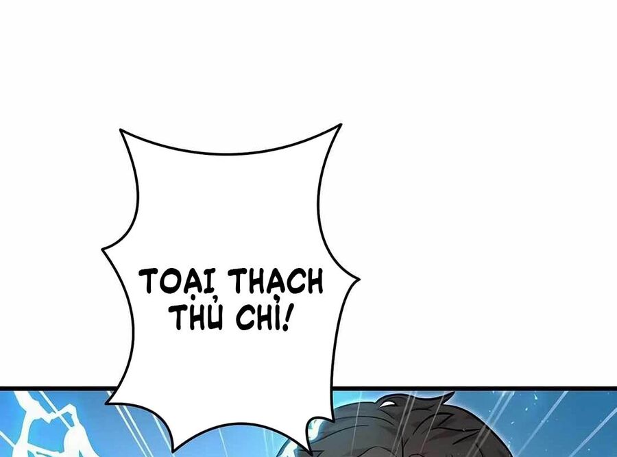 Lượng Mana Đáy Xã Hội! Ta Vô Địch Nhờ Kỹ Năng Của Mình Chapter 9 - Trang 2
