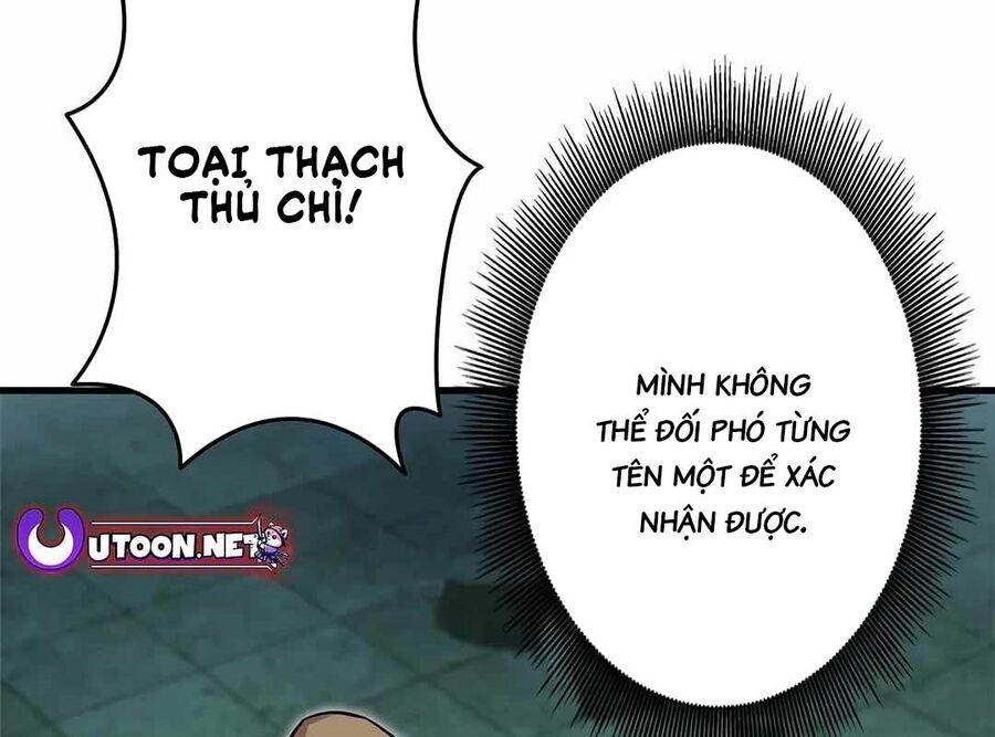 Lượng Mana Đáy Xã Hội! Ta Vô Địch Nhờ Kỹ Năng Của Mình Chapter 9 - Trang 2