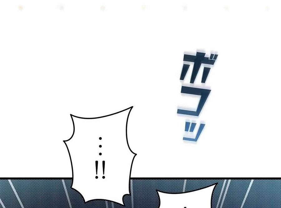 Lượng Mana Đáy Xã Hội! Ta Vô Địch Nhờ Kỹ Năng Của Mình Chapter 9 - Trang 2