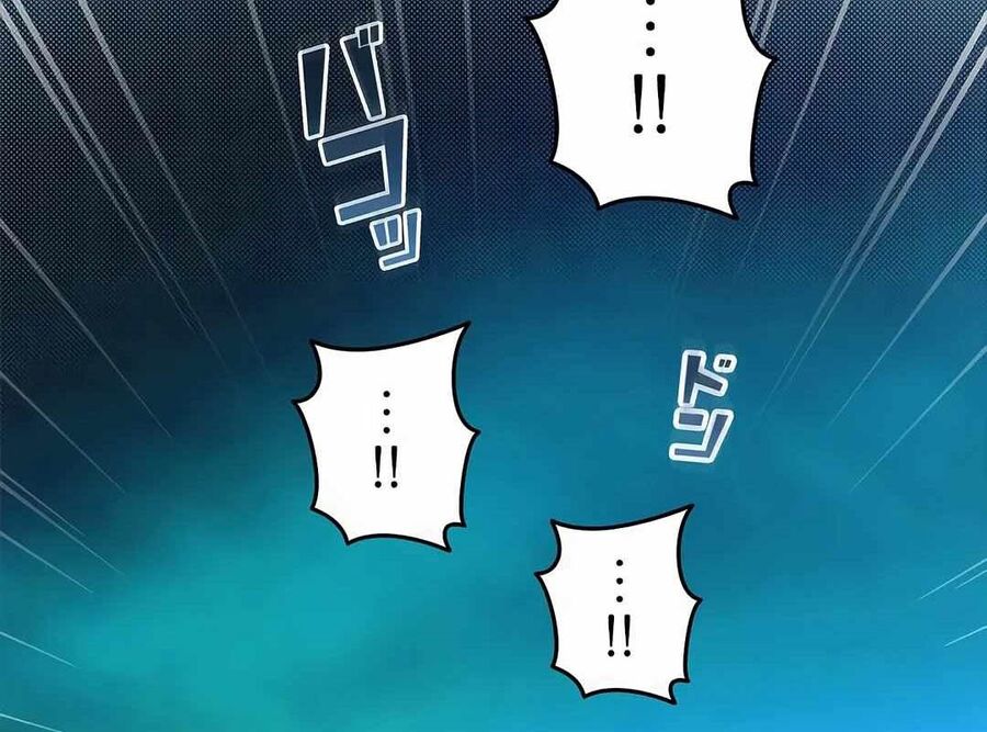 Lượng Mana Đáy Xã Hội! Ta Vô Địch Nhờ Kỹ Năng Của Mình Chapter 9 - Trang 2