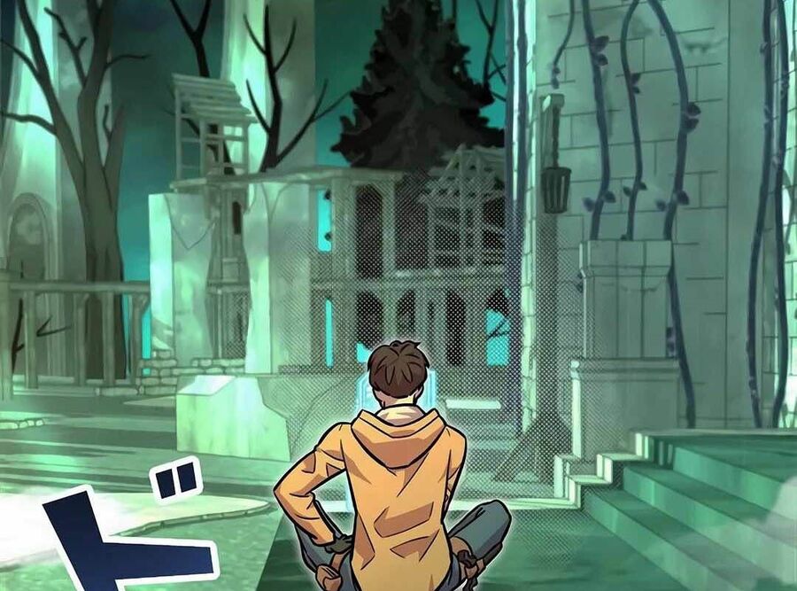 Lượng Mana Đáy Xã Hội! Ta Vô Địch Nhờ Kỹ Năng Của Mình Chapter 9 - Trang 2