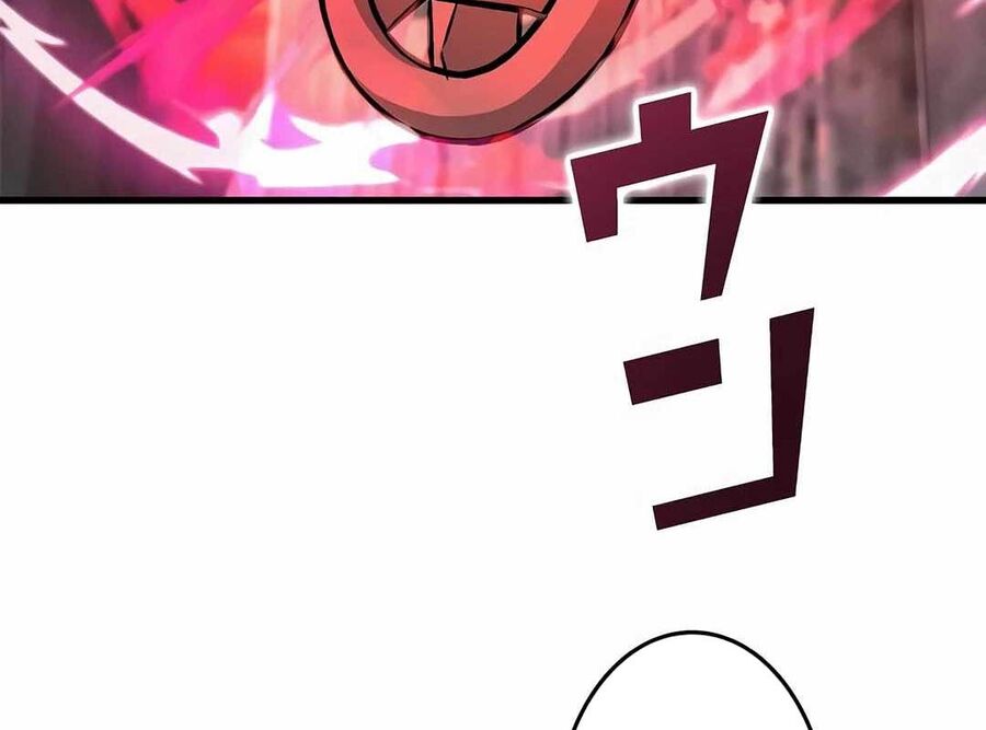 Lượng Mana Đáy Xã Hội! Ta Vô Địch Nhờ Kỹ Năng Của Mình Chapter 9 - Trang 2