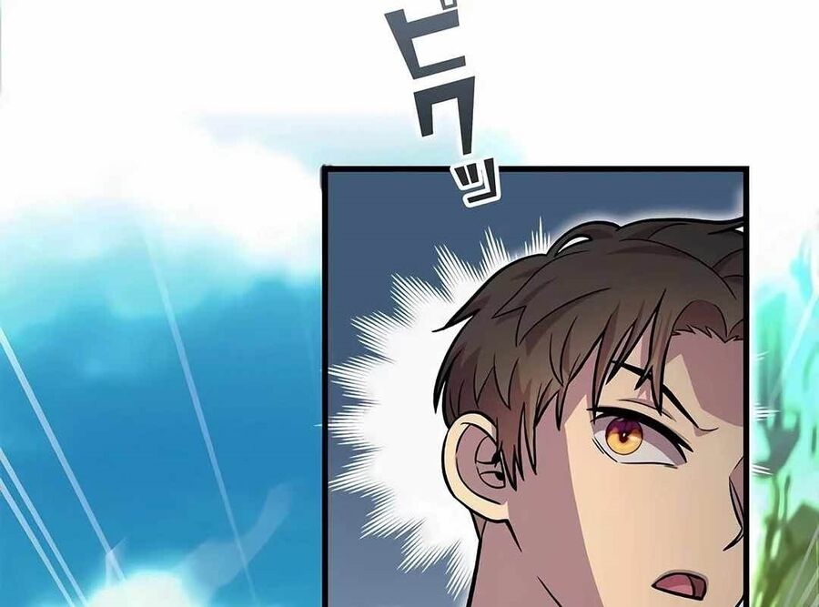 Lượng Mana Đáy Xã Hội! Ta Vô Địch Nhờ Kỹ Năng Của Mình Chapter 9 - Trang 2