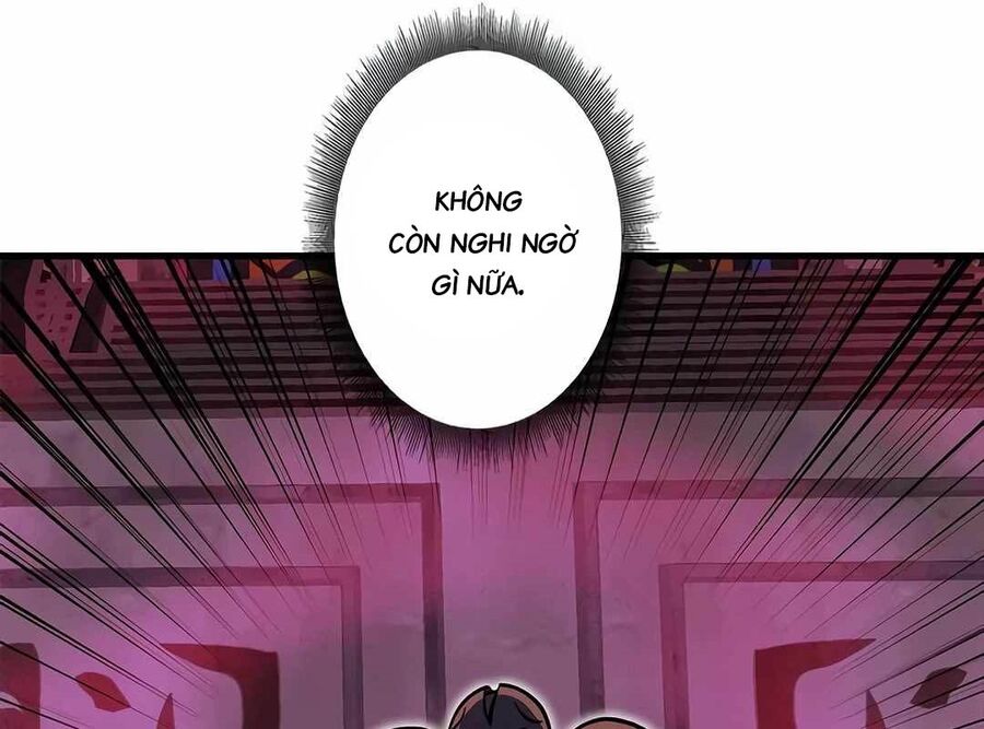 Lượng Mana Đáy Xã Hội! Ta Vô Địch Nhờ Kỹ Năng Của Mình Chapter 9 - Trang 2