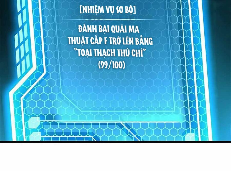 Lượng Mana Đáy Xã Hội! Ta Vô Địch Nhờ Kỹ Năng Của Mình Chapter 9 - Trang 2