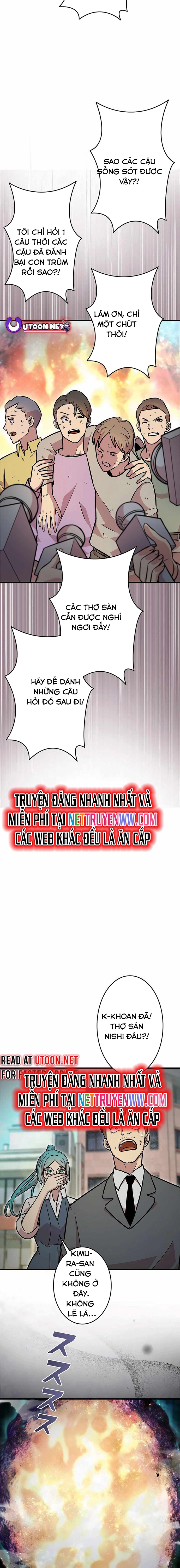 Lượng Mana Đáy Xã Hội! Ta Vô Địch Nhờ Kỹ Năng Của Mình Chapter 8 - Trang 2
