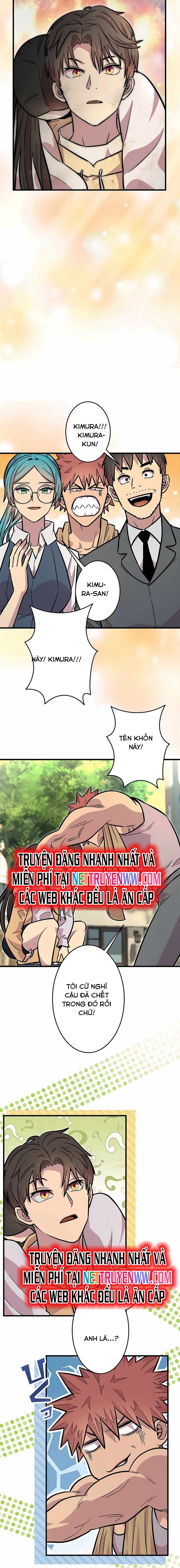Lượng Mana Đáy Xã Hội! Ta Vô Địch Nhờ Kỹ Năng Của Mình Chapter 8 - Trang 2