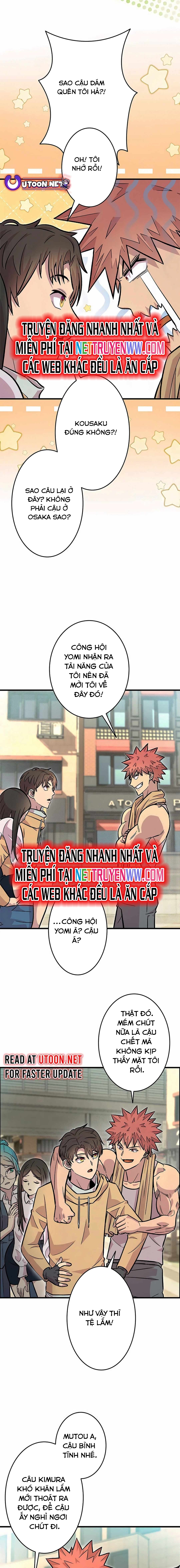 Lượng Mana Đáy Xã Hội! Ta Vô Địch Nhờ Kỹ Năng Của Mình Chapter 8 - Trang 2