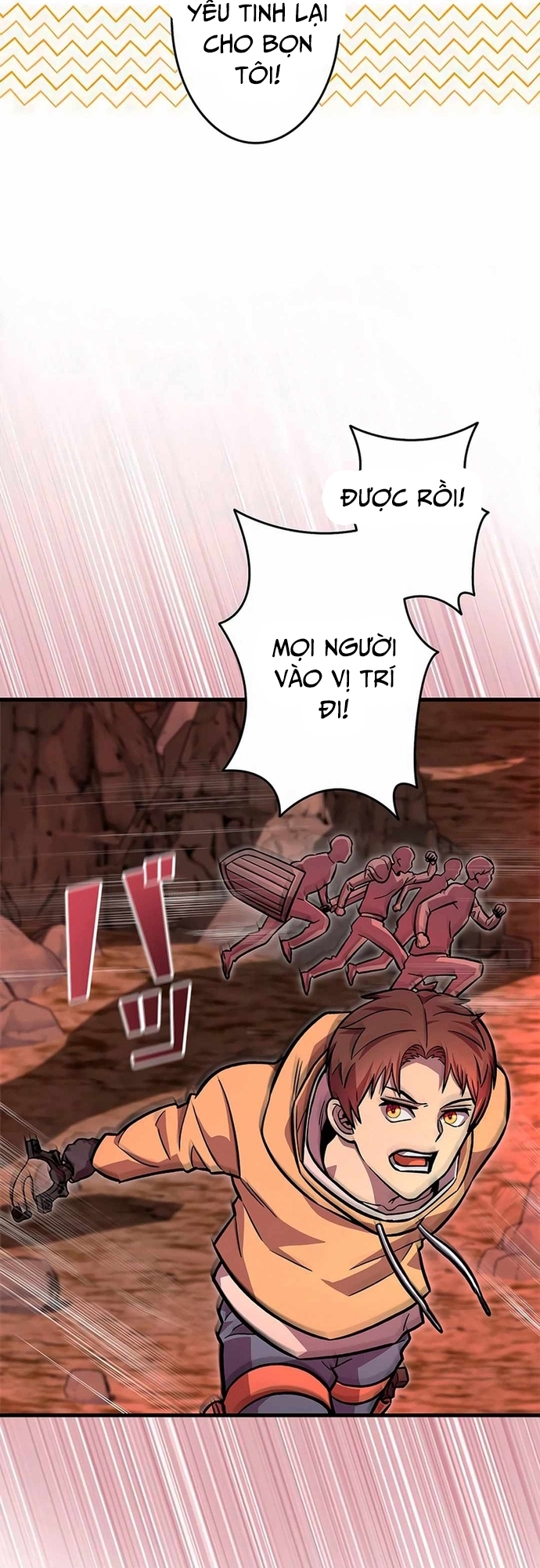 Lượng Mana Đáy Xã Hội! Ta Vô Địch Nhờ Kỹ Năng Của Mình Chapter 7 - Trang 2