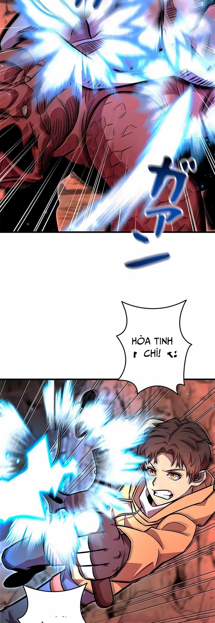Lượng Mana Đáy Xã Hội! Ta Vô Địch Nhờ Kỹ Năng Của Mình Chapter 7 - Trang 2