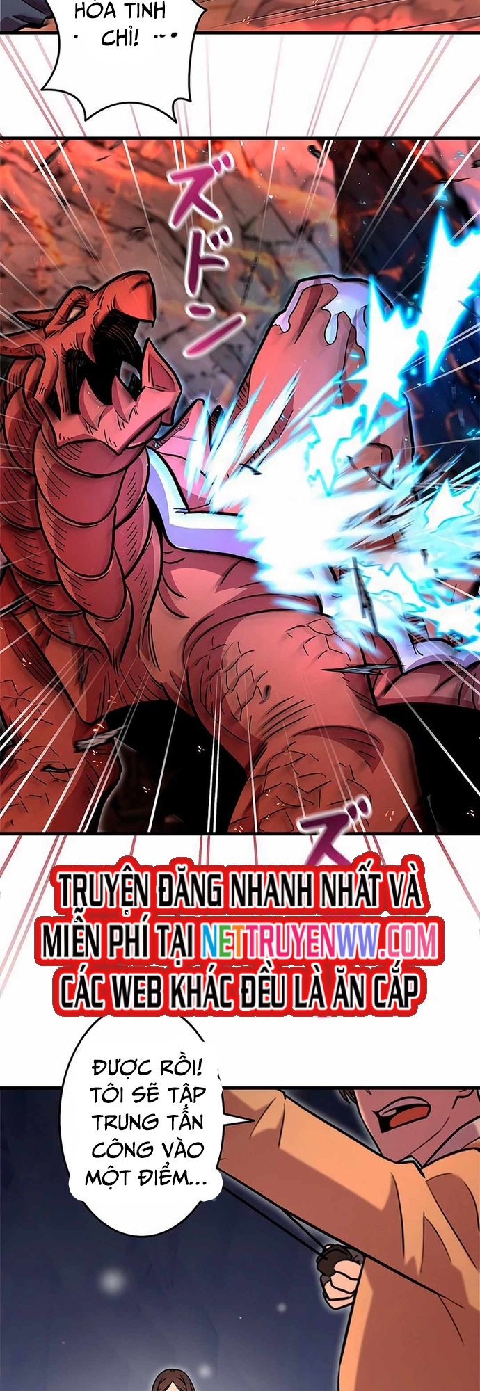 Lượng Mana Đáy Xã Hội! Ta Vô Địch Nhờ Kỹ Năng Của Mình Chapter 7 - Trang 2
