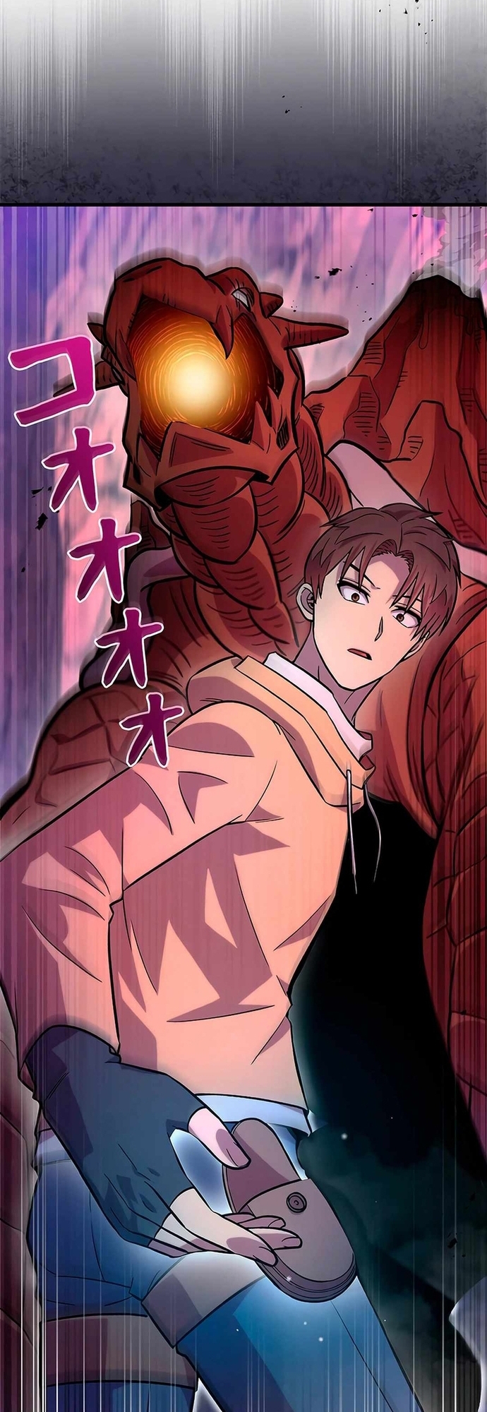 Lượng Mana Đáy Xã Hội! Ta Vô Địch Nhờ Kỹ Năng Của Mình Chapter 7 - Trang 2