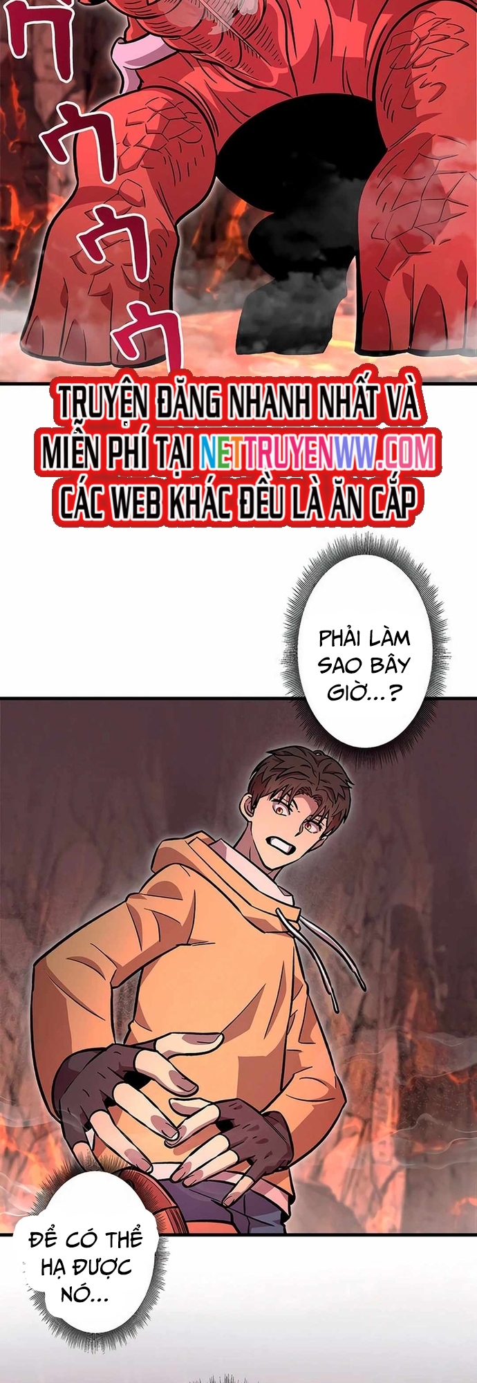 Lượng Mana Đáy Xã Hội! Ta Vô Địch Nhờ Kỹ Năng Của Mình Chapter 7 - Trang 2