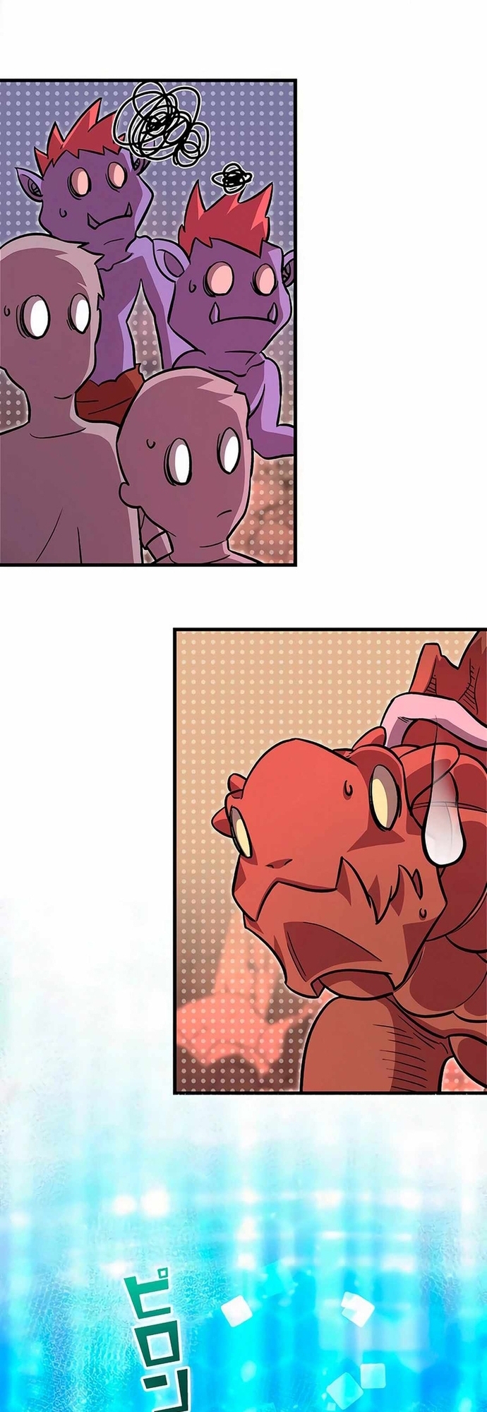 Lượng Mana Đáy Xã Hội! Ta Vô Địch Nhờ Kỹ Năng Của Mình Chapter 7 - Trang 2