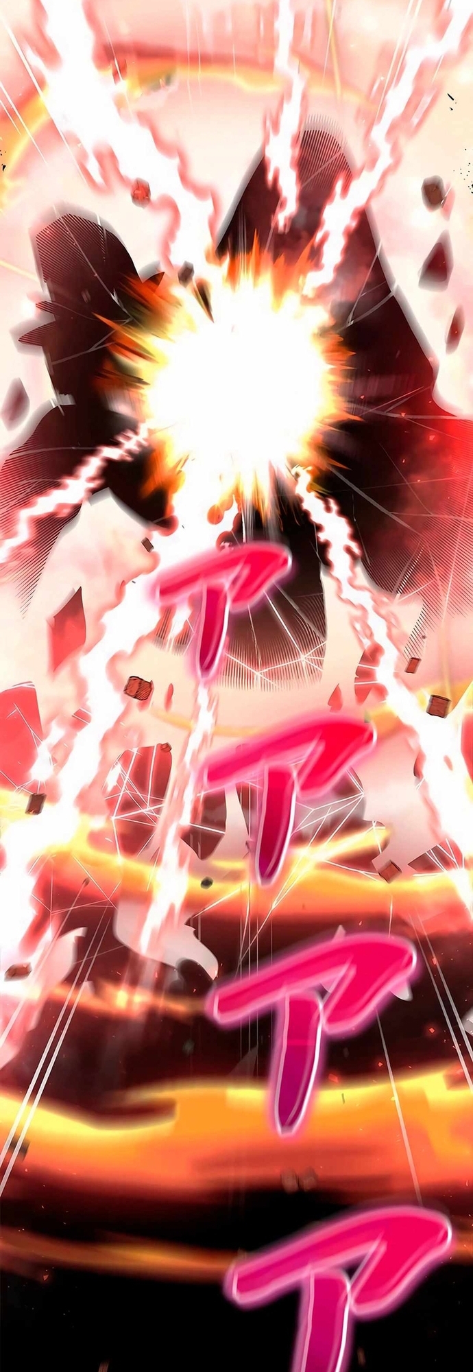 Lượng Mana Đáy Xã Hội! Ta Vô Địch Nhờ Kỹ Năng Của Mình Chapter 7 - Trang 2